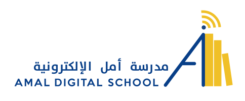 Amal Digital School